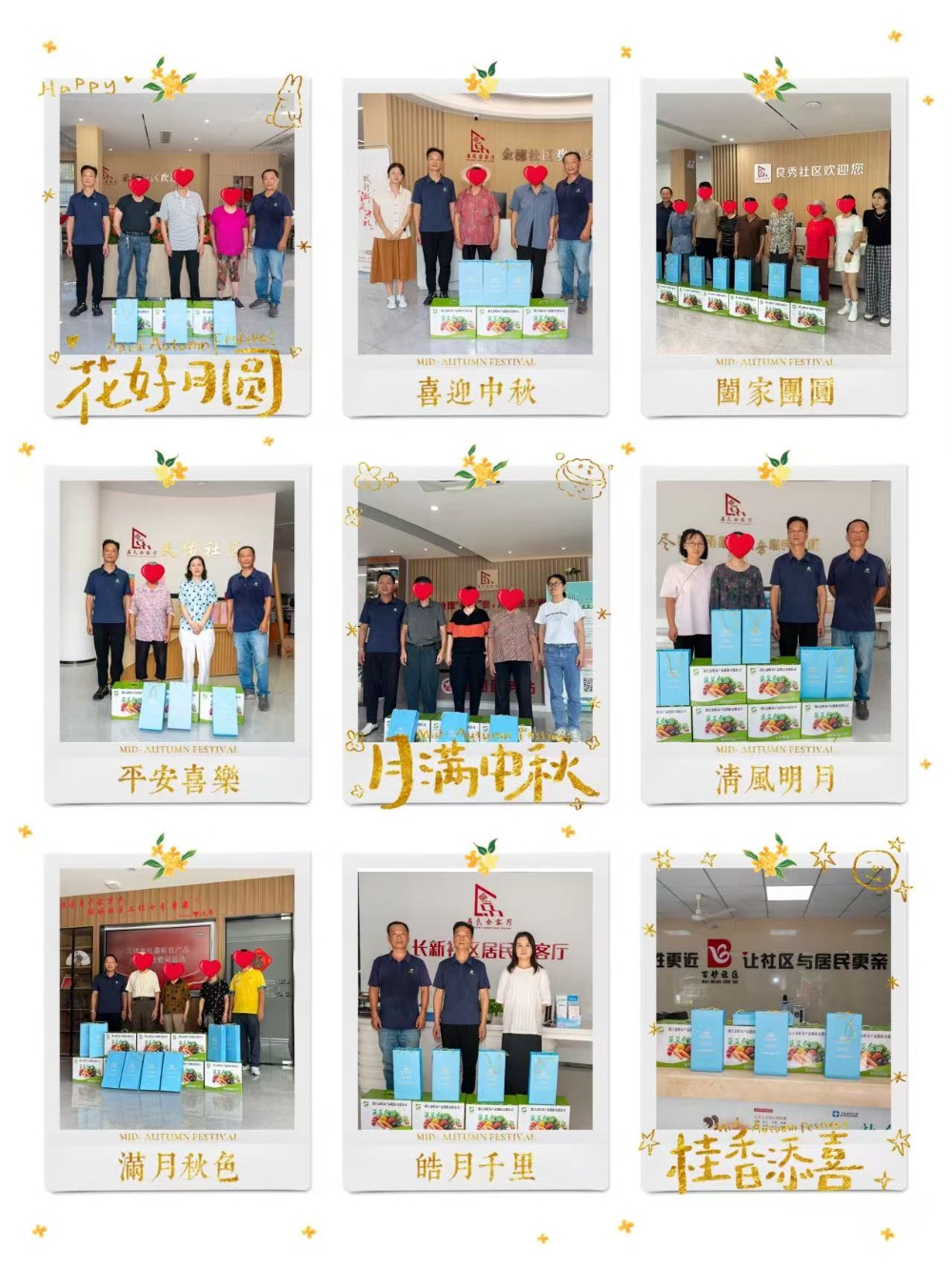 b1c02e37e9b940cf9e1b014ee84b20a4