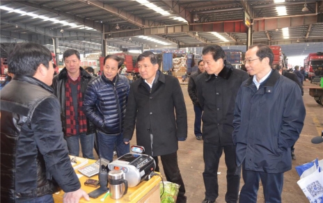 2016年1月22日上午，嘉興市委副書(shū)記、市長(zhǎng)林健東，市委常委、秘書(shū)長(zhǎng)孫賢龍率相關(guān)部門(mén)負(fù)責(zé)人視察蔬菜批發(fā)市場(chǎng)菜籃子供應(yīng)工作