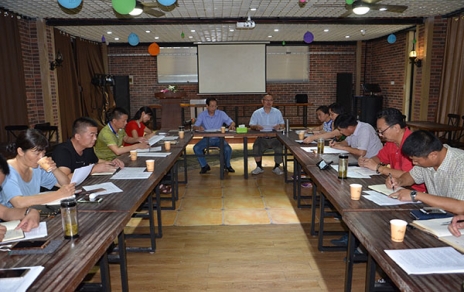 總結(jié)上半年度工作，部署下半年要點(diǎn)