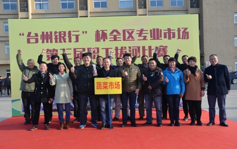 勇奪拔河賽冠軍，實(shí)現(xiàn)“三連冠”！