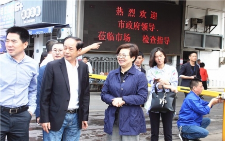 領(lǐng)會精神，真抓實(shí)干，全力確保食品安全工作