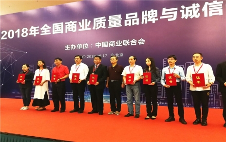 喜訊連連，熱烈祝賀！珍惜榮譽，再接再厲！