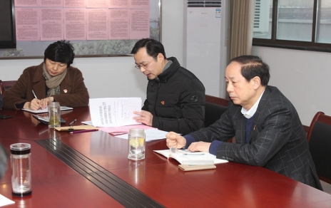 增強四個意識，助力城市品質(zhì)提升工程