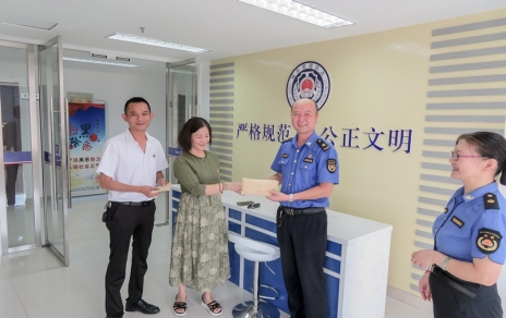 助人危困關愛社會，這是一種特別的擔當