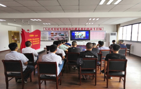 貫徹大會精神、深化學(xué)習(xí)成效、增強工作干勁