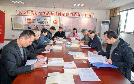 開展主題黨日，激發(fā)工作干勁