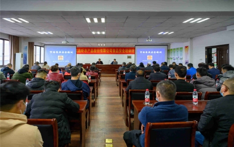 民以食為天  食以安為先 定期開展食品安全培訓(xùn)，推進市場“五化”創(chuàng)建