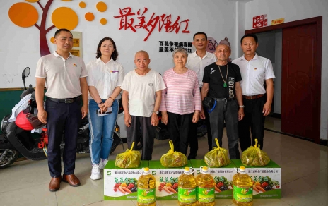 端午粽飄香，慰問暖人心