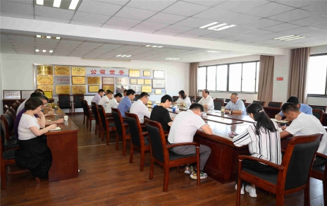 團(tuán)結(jié)、奮斗、進(jìn)取，展現(xiàn)“嘉蔬人”使命擔(dān)當(dāng) --召開回顧總結(jié)、部署工作會議