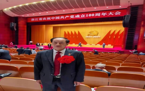 是鼓舞，更是鞭策：公司黨總支榮獲浙江省先進基層黨組織！黨總支書記屠春甫榮獲嘉興市勇猛精進擔當作為好支書!