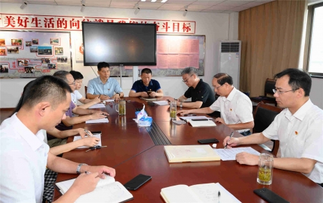 “紅船映初心、奮楫新時(shí)代”