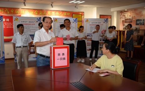 這里，愛(ài)心涌動(dòng)如潮！