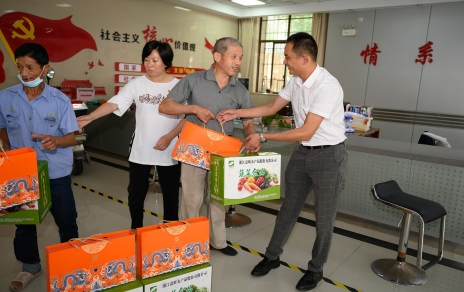 “四助二化”慰問系列之：情暖中秋！