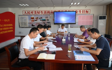 積極響應(yīng)能源“雙控”倡議，為聚力打造綠色低碳循環(huán)城市奉獻(xiàn)力量！