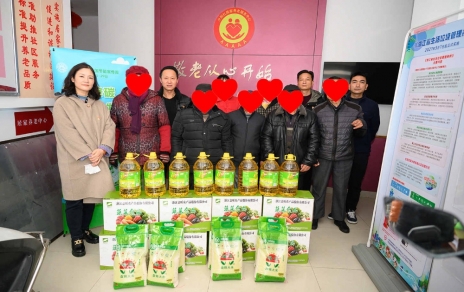 開(kāi)展迎春走訪慰問(wèn)、響應(yīng)留“嘉”倡議