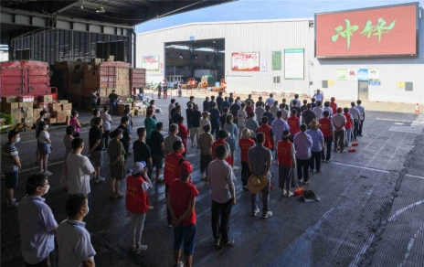 沖鋒，向著更高標準進發(fā)！