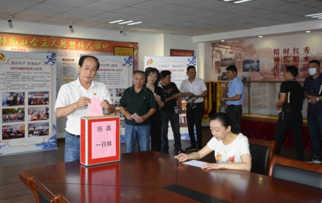 這里，真情流淌！