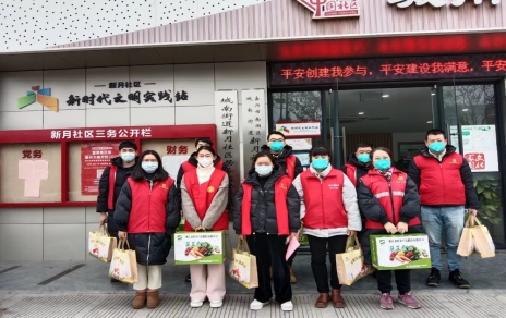 暖心行，解一份燃眉之急