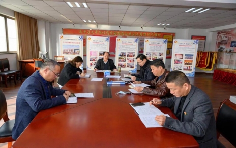 “四敢爭先 開拓前行 爭創(chuàng)一流”—傳達(dá)學(xué)習(xí)會議精神，在創(chuàng)新敢為中奮進(jìn)