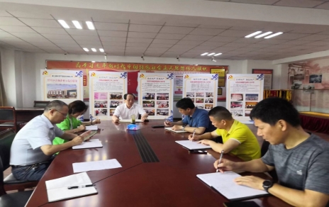 對標回顧分析，持續(xù)推動實踐