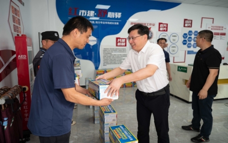 市總工會、市財貿(mào)工會領(lǐng)導一行蒞臨我司慰問基層員工