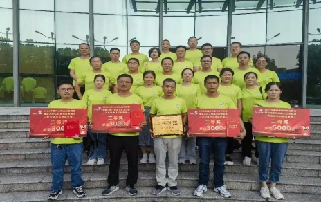 亮出作風(fēng)、曬出形象、比出成績(jī)、競(jìng)出狀態(tài) ---2023年嘉興市農(nóng)技員技能競(jìng)賽比武“戰(zhàn)報(bào)”！