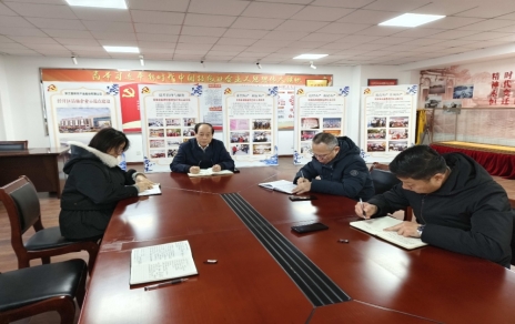 一年收尾一年待展，先謀后動謀定而動， 加強(qiáng)人才培養(yǎng)，增強(qiáng)發(fā)展動能