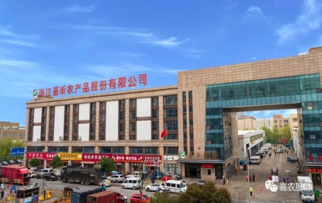 攻堅克難，敢于勝利，奮力譜寫創(chuàng)新開拓新篇！ 慎始如初，再接再厲，引領(lǐng)當(dāng)好行業(yè)發(fā)展頭雁！ ---本公司國家級服務(wù)業(yè)標(biāo)準(zhǔn)化試點（商貿(mào)流通專項） 順利通過國家級驗收！