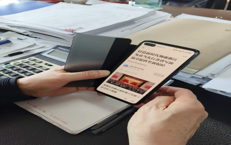 奮進(jìn)新征程，學(xué)習(xí)正當(dāng)時(shí)！