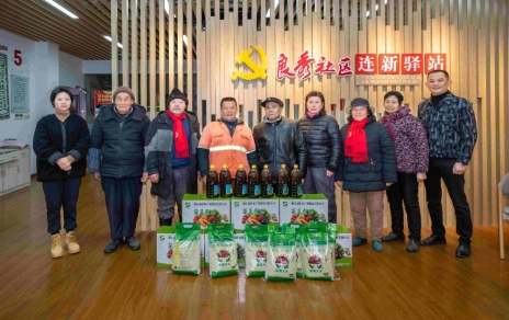 水點(diǎn)點(diǎn)在行動(dòng)！迎新春走訪慰問困難群眾