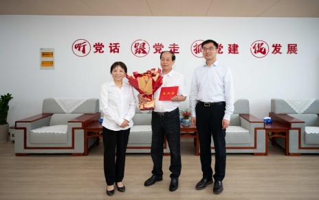 感謝市領(lǐng)導(dǎo)慰問(wèn)關(guān)懷！ 責(zé)任在肩，使命必達(dá)，樹(shù)立新目標(biāo)、添上新動(dòng)力！