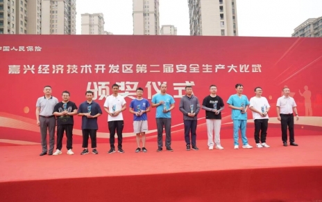 以賽促學(xué)強(qiáng)技能、以學(xué)促用勵(lì)精兵