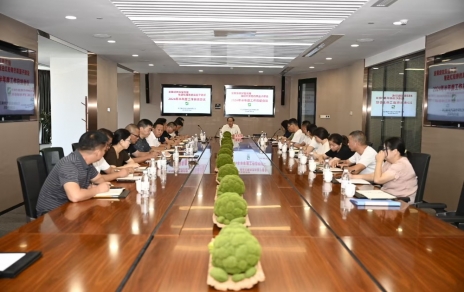 發(fā)展績效雙提雙強，推進紅船旁的菜籃子建設(shè)----召開總結(jié)部署工作會議