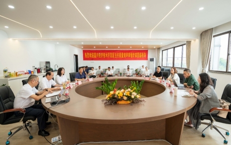 導入應用卓越績效管理，創(chuàng)強優(yōu)勢、提升發(fā)展！ 積極申報嘉興經(jīng)濟技術開發(fā)區(qū)管委會主任質(zhì)量獎項目